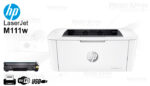 Impresora HP LaserJet MFP 111W - Imagen 4