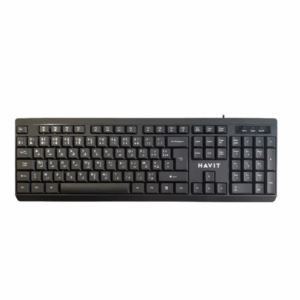 Teclado USB Havit de Oficina