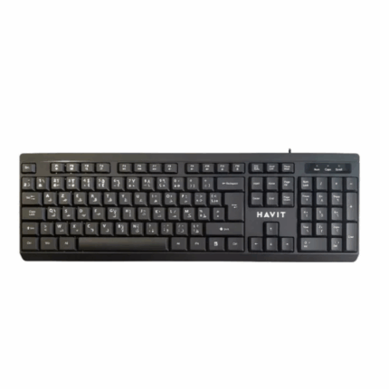 Teclado USB Havit de Oficina
